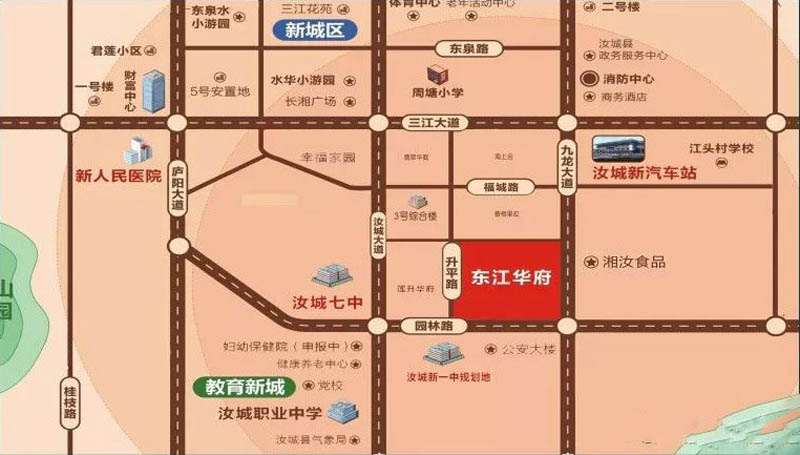 汝城东江华府房子值得买吗？项目总占地约48亩，实际建面约8.8万方，小区规划住宅650户，停车位660个；周边邻近汝城县人民医院、汝城县中医院，汝城县第七中学；