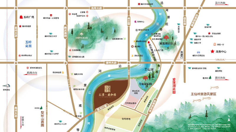 嘉禾汇景雍和居怎么样？项目占地10731平米，小区规划住宅2094户，停车位1913个；周边毗邻苏园中小学，郴州市中医院、苏仙区白鹿洞医院、第二人民医院。