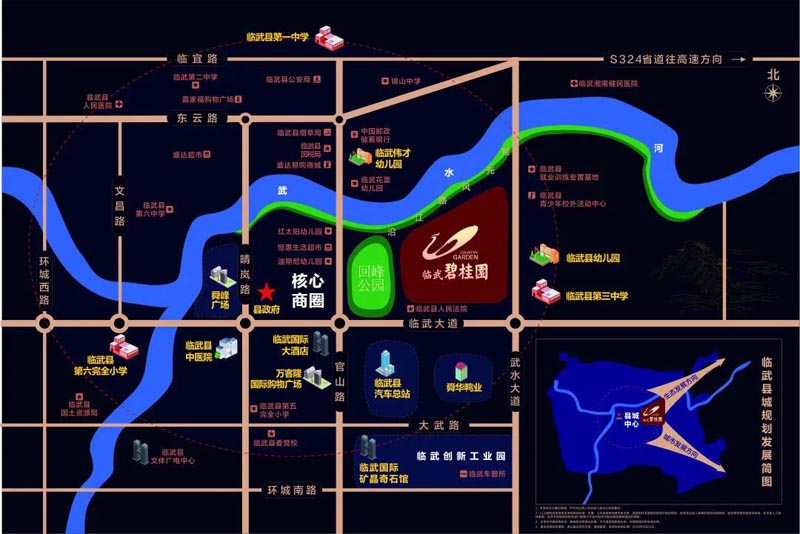 临武碧桂园三期怎么样？项目总占地83946平米，小区规划住宅2155户，停车位2066个；临武碧桂园楼盘三期5栋、9栋于2021年5月28日开盘，一期预计2021年6月25日交房。