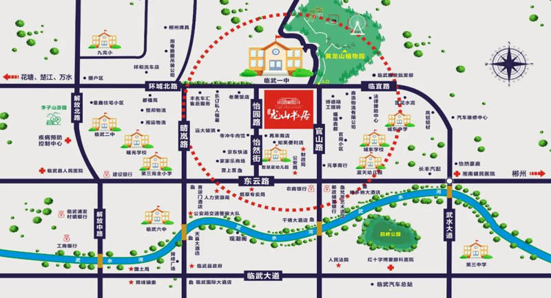 临武龙山书居位置怎么样？项目位于临武县官山北路与环城北路交汇处，项目总占地37233平米，实际建面约117528平米，小区规划住宅704户，停车位690个；楼盘预计在2023年8月份交房。