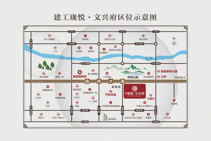 临武珑悦文兴府怎么样？项目占地18807平米，实际建面约80695平米，小区规划住宅465户，停车位451个；项目楼栋于2022-12-31全部竣工；楼盘坐落在临武大道与香花路交汇处东南角，汽车总站。