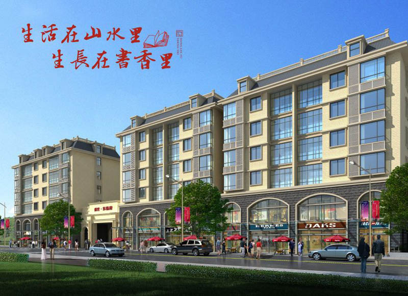 临武上品央著房子值得买吗？项目总占地面积约53亩，整个小区由两层临街商铺和7栋17-26层新中式高层住宅组成，共计722套；所有户型皆是两梯三户、一梯一户。