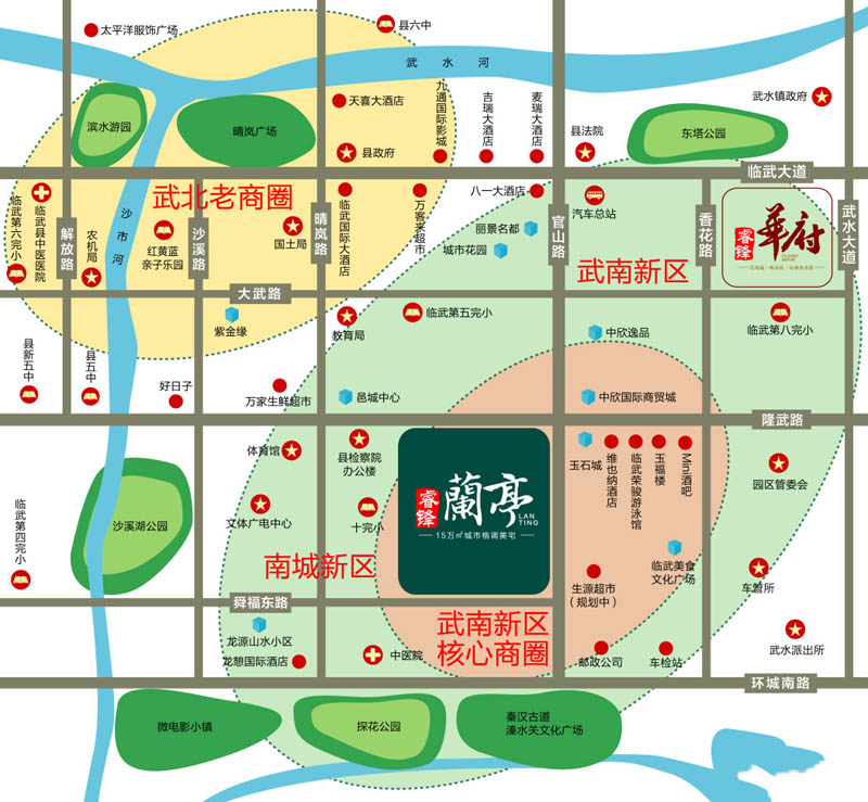 临武睿锋兰亭怎么样？项目位于临武县官山路与隆武路交汇处西南面，小区规划住宅903户，停车位855个，临武睿锋兰亭自2022年5月5日开盘以来，预计2024年12月31日交房。