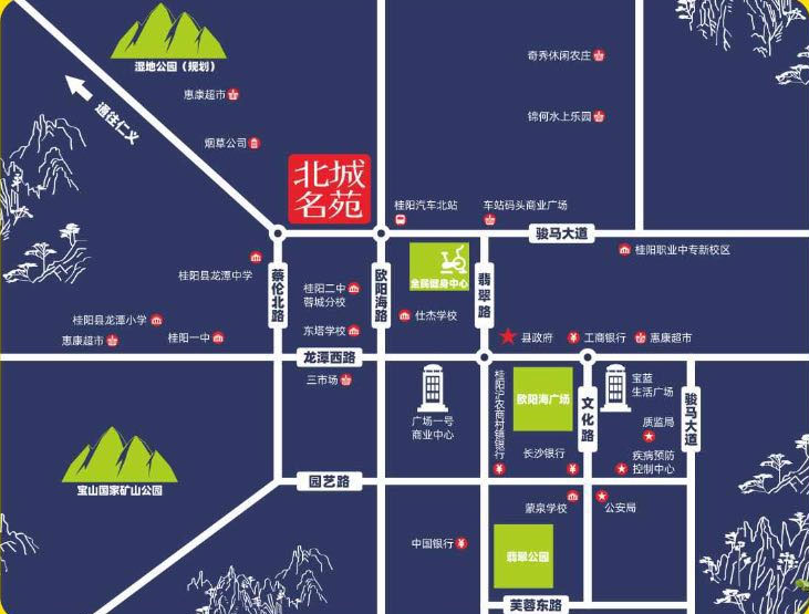 桂阳北城名苑好不好？项目坐落于欧阳海大道和骏马大道交汇处，楼盘东临桂阳汽车北站、西临龙潭中学及桂阳一中、北临春陵江湿地公园，楼盘由4栋520套住宅组成，主推115-134㎡公园美宅。