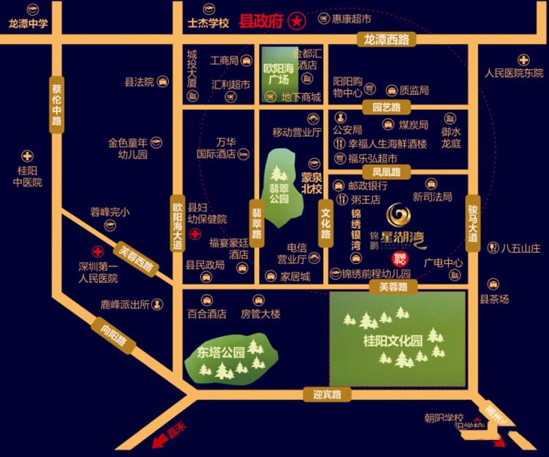 桂阳锦鹏星湖湾二期怎么样？项目总占地37073.7平米，小区规划住宅714户，停车位865个，周边配有人民医院、妇幼保健院，新蒙泉学校、朝阳小学；楼盘坐落在桂阳县桂阳芙蓉东路（锦绣银湾旁）。