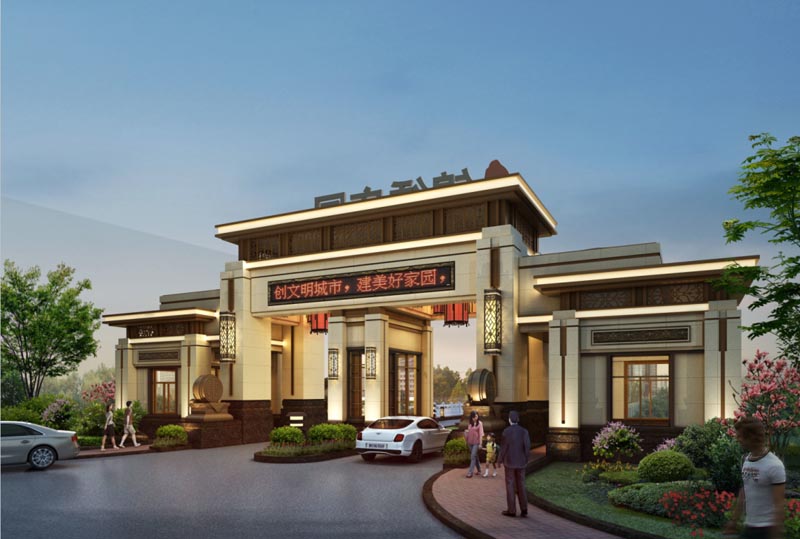 桂阳新东方锦绣庄园值得买吗？项目总占地280亩，一期建面约270000平米，目前小区规划住宅1326户，停车位1591个；周边毗邻朝阳小学、铭郡中学等；楼盘坐落在桂阳县迎宾路原新东方大酒店内。