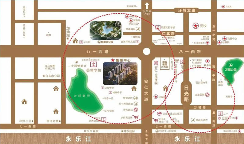 安仁达康永乐府房子怎么样？项目位于安仁大道与八一西路交汇处，小区规划住宅1022户，停车位870个；该楼盘预计在2022年12月31日全部竣工。目前主卖三房四房户型。