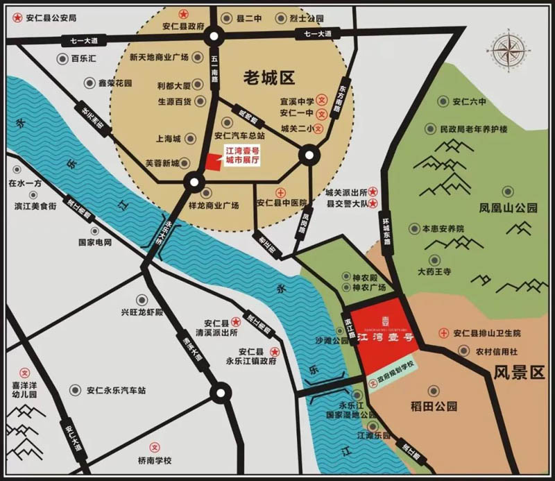 安仁江湾壹号房子怎么样？项目总占地52000平米，小区规划住宅540户，停车位500个；周边配有安仁一中、宜溪中学、玉潭学校、安仁中医院。楼盘坐落安仁县安仁县滨江北路沙滩公园对面。