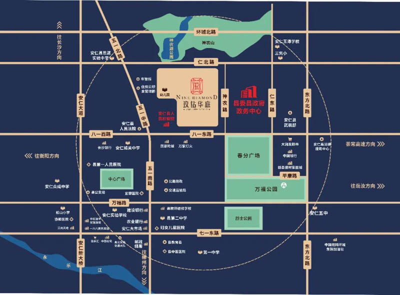 安仁玖钻华庭好不好？项目总占地62.11亩，实际建面约13.5万方，容积率2.78，小区规划住宅642户，停车位742个，该楼盘坐落在安仁县八一路与神农路交汇处（政务中心旁）。