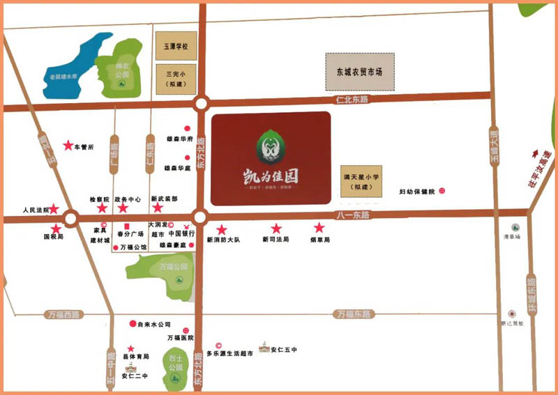 安仁凯为佳园房子怎么样？项目总占地40169平米，实际建面约215131平米，绿化率38%，小区规划住宅1168户，停车位1040个；楼盘坐落在安仁县八一东路（新消防大队对面）。