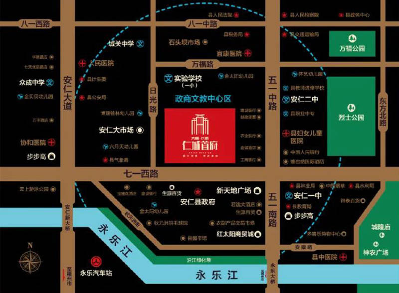 安仁仁城首府房子好不好？项目总占地31381平米，实际建面约132461.6平米，小区规划住宅844户，停车位691个；楼盘坐落在郴州市安仁县七一西路43号（县政府对面）。