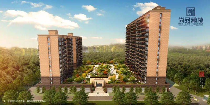 安仁尚品瀚林楼盘值得买吗？项目总占地7829平米，绿化率30.2%，小区规划住宅140户，地下车位：96个、地上车位：22个；楼盘位于安仁县安仁县安仁大道熙源酒店前行200米。