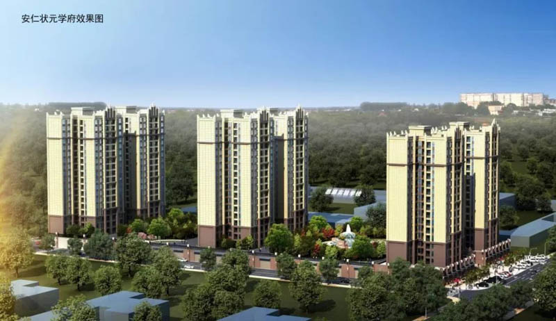 安仁雄锋佳苑状元学府怎么样？项目总占地18800平米，实际的建面约70000.0平米，容积率3，小区规划住宅415户，停车位378个；楼盘坐落在安仁县仁北路（思源学校隔壁）。