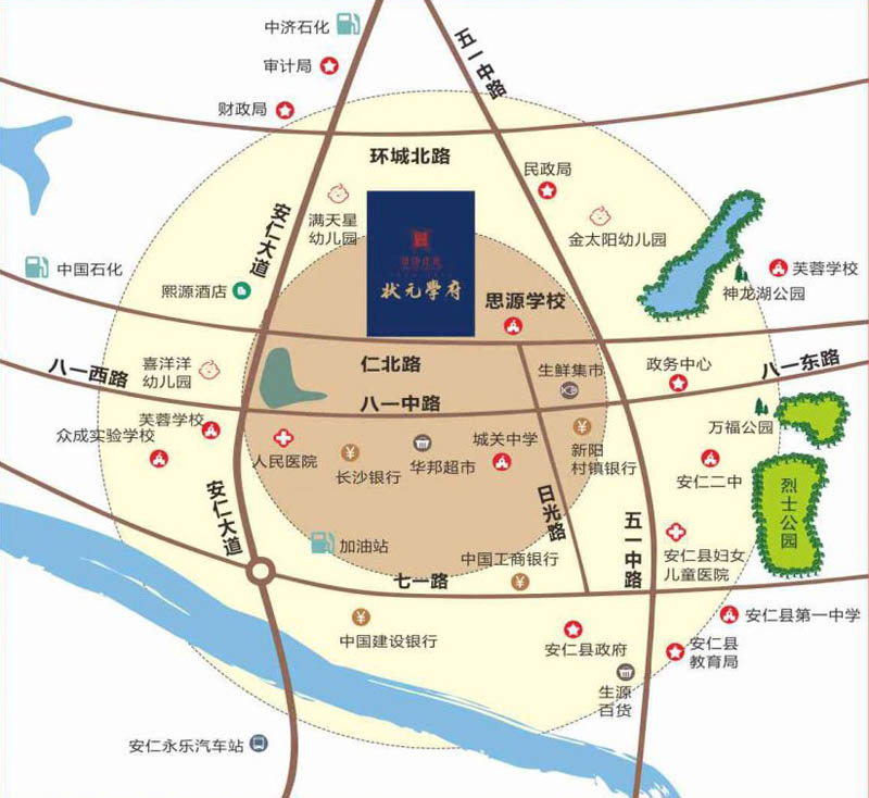 安仁雄锋佳苑状元学府怎么样？项目总占地18800平米，实际的建面约70000.0平米，容积率3，小区规划住宅415户，停车位378个；楼盘坐落在安仁县仁北路（思源学校隔壁）。