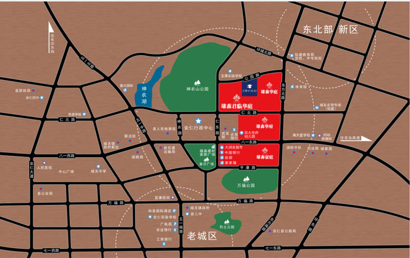 安仁雄森君临华庭房子好不好？项目总占地67417.2平米，实际的建面约264099.19平米，小区规划1588户，停车位1361个；楼盘坐落安仁县安仁县政务中心东北角。