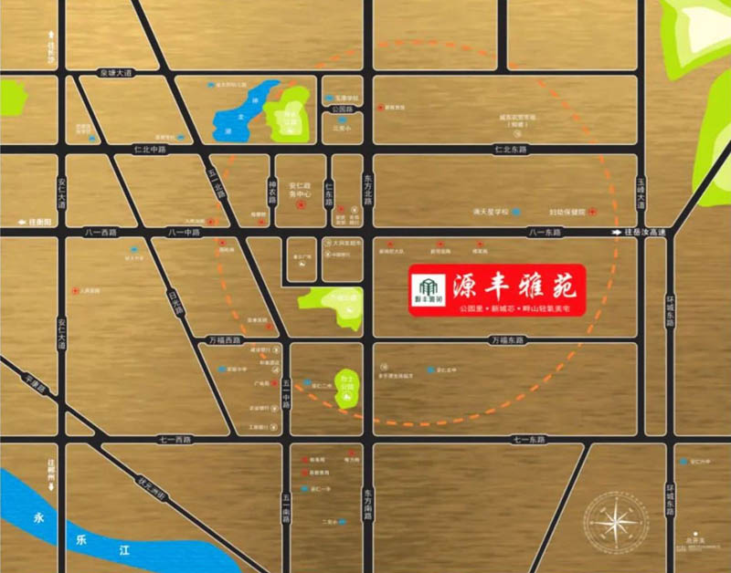 安仁源丰雅苑房子好不好？项目总占地约40亩，实际建面约7.5万方，容积率2.56，小区规划住宅439户；周边毗邻三完小、玉潭学校、安仁五中，楼盘坐落在安仁县八一东路（县司法局右侧）。