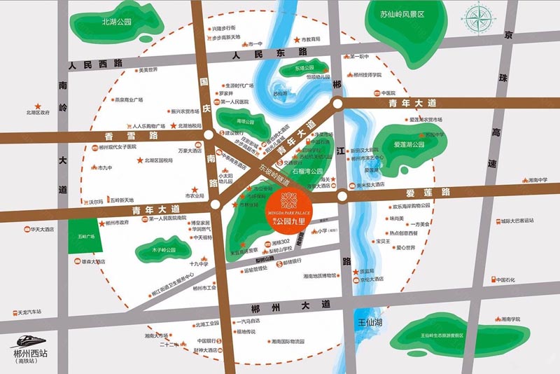 郴州明大公园九里怎么样？项目总占地160亩，实际建面约约40万方，小区规划住宅2488户，停车位1549个；周边配有***人民医院、***人民医院南院、市中医院；