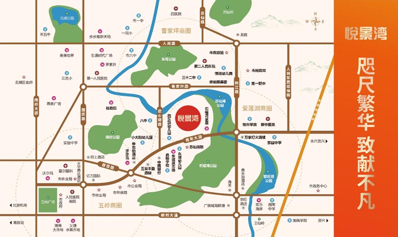 郴州悦景湾怎么样？项目总占地9251平米，实际建面约37321.51平米，小区规划住宅204户；周边配有郴州市中医院、苏雅小学、爱莲湖公园等；楼盘坐落郴州市青年大道（石榴湾家具超市旁）。