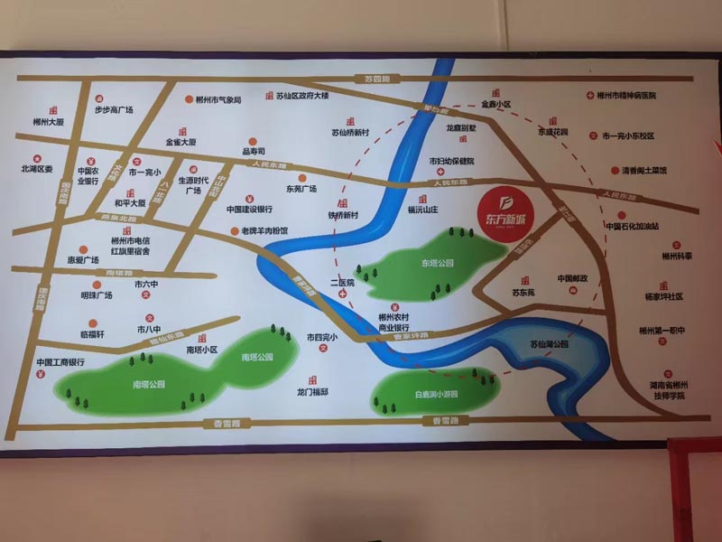 郴州东方新城三期北苑怎么样？项目总占地约64亩，小区规划住宅131户；周边配有***人民医院中心医院、人民医院儿童医院、郴州市三十二中学；楼盘坐落郴州市人民东路与郴江路交汇处。