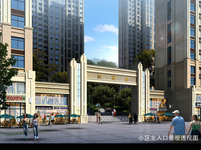 郴州荣裕美丽缘三期怎么样？项目总占地37577平米，小区规划住宅1166户，项目周边郴州市第二十七完全小学、观山洞学校、湘南中小学、金海学校、郴雅学校及市二中新址等，名校汇聚。