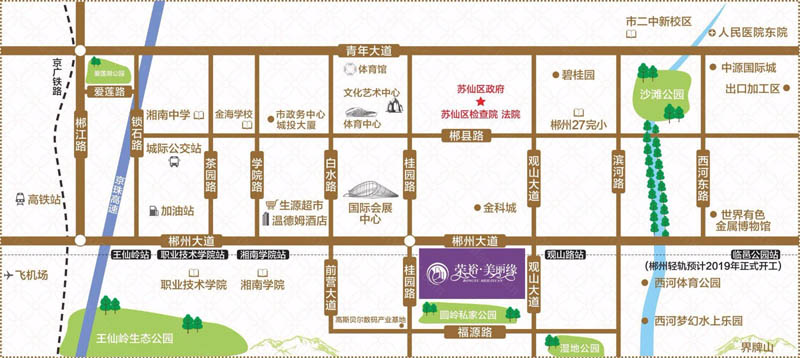 郴州荣裕美丽缘三期怎么样？项目总占地37577平米，小区规划住宅1166户，项目周边郴州市第二十七完全小学、观山洞学校、湘南中小学、金海学校、郴雅学校及市二中新址等，名校汇聚。