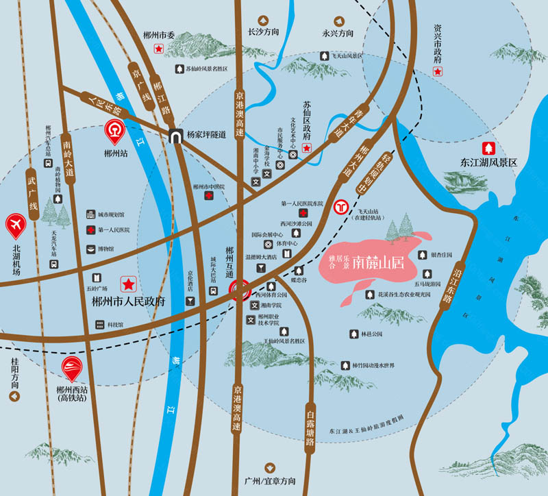 郴州雅居乐合景南麓山居值得买吗？项目总占地约8775亩，目前一期规划1318户；周边配有白露塘中心医院、***人民医院东院、新中医院、第四人民医院、塘溪学校、金海中学、湘南中小学等。