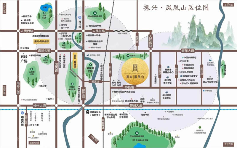 郴州凤凰名邸房子值得买吗？项目总占地155亩，分两期开发建设。小区共开发建设15栋住宅，总户数2371户，并配建幼儿园及2029个车位。周边配有湘南中学、金海学校、一完小城东分校等。