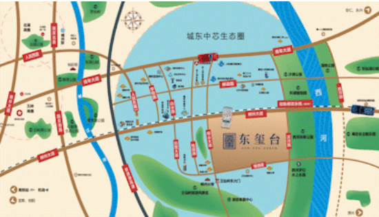 湖南建投东玺台房子值得面吗？项目目前开发建设一、二期占地257亩，建筑面积约67万㎡，由26栋高层住宅、1栋幼儿园组成。东玺台雄据城东新区核芯，地处郴州大道与观山大道交汇处。