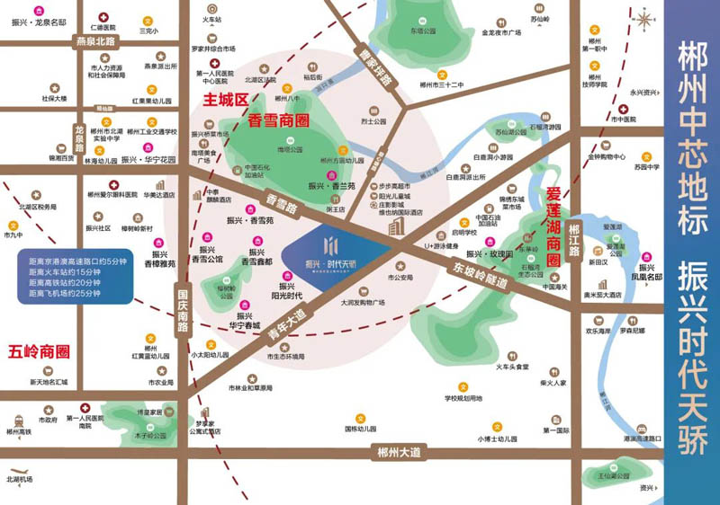 郴州振兴之门值得买吗？项目二期占地2727.65平米，实际建筑面积49926平米，绿化率达30%。二期住户406户，配备车位259个；周边配有人民医院中心医院、人民医院南院。
