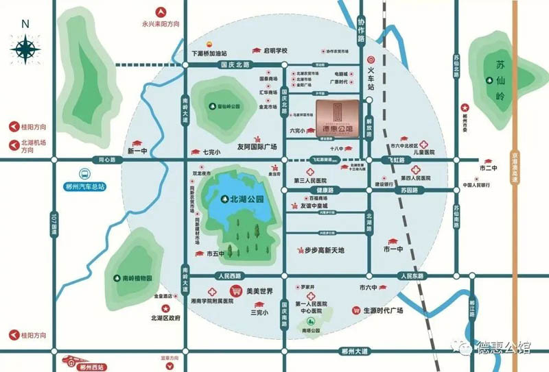 郴州德惠公馆房子值得买吗？项目总规划住宅面积18245㎡，总计181户，商业面积775㎡，总计18间。周边学府林立，郴州市第六完小，郴州市第十八中学，12年精英教育就在家门口。