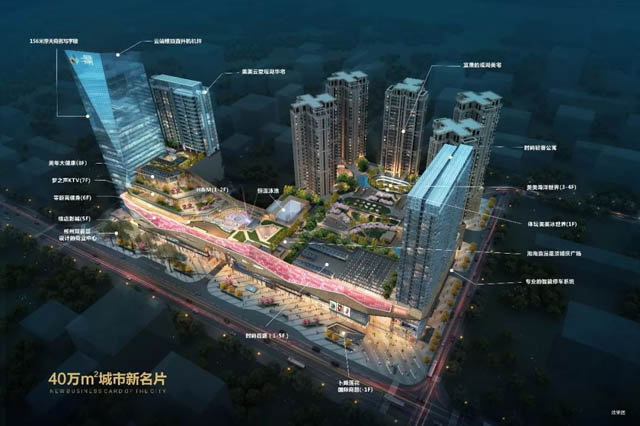 郴州美美世界房子值得买吗？项目总占地49118.2平米，小区规划住宅1300户，停车位2300多个；周边配有市五中、第三完全小学；楼盘坐落在郴州市北湖区人民西路与国庆路交汇处。