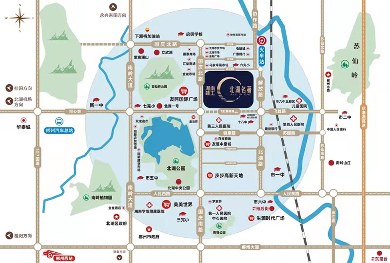 郴州北湖名著怎么样？项目总占地，周边毗邻人民医院中心医院、第三人民医院、第四人民医院、一中、二中、六中、新一中、十八中；楼盘坐落郴州市北湖区北湖公园东岸（原马家坪）。