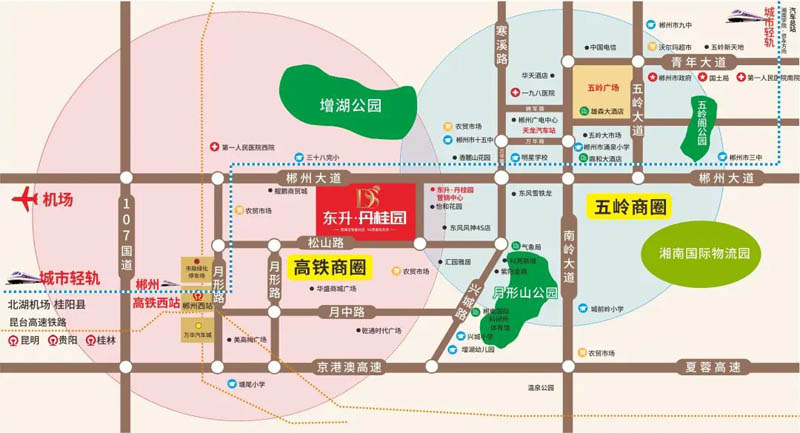 郴州东升丹桂园房子值得买吗？项目总占地2万方，实际建面约20万方，小区规划住宅1078户，停车位1092个；周边配有增福中学、明星学校、骨科医院；楼盘坐落郴州市郴州大道&bull;郴州科技工业园正门。