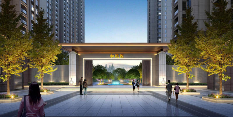 郴州冠华和熙园房子值得买吗？项目总占地44464.7平米，小区规划总户数968户，共8栋。项目分两期开发；周边配有郴州人民医院西院、市四十四完小、增福中学；