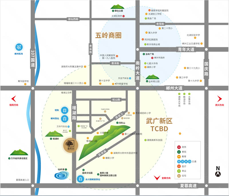 郴州冠华和熙园房子值得买吗？项目总占地44464.7平米，小区规划总户数968户，共8栋。项目分两期开发；周边配有郴州人民医院西院、市四十四完小、增福中学；