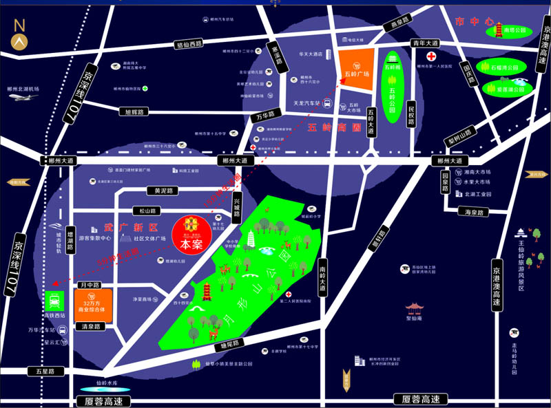 郴州联兴熹玥台房子值得买吗？项目总占地12亩，实际建面约32000平米，小区规划住宅216户；周边配有丰祺学校，四十四完小、增福中学；楼盘坐落在郴州市高铁新区月形山公园正对面。