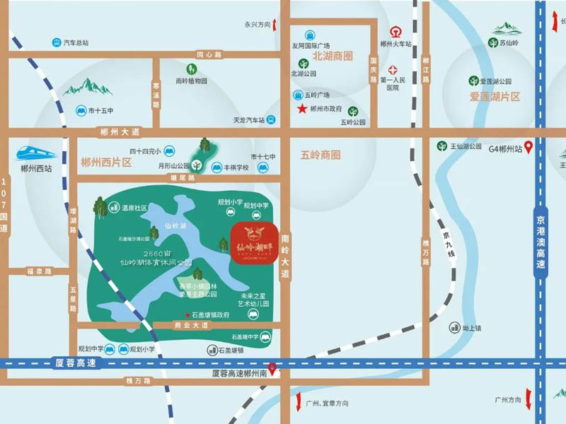 郴州仙岭湖畔房子怎么样？项目总占地48126平方米，实际建面约57635平方米，小区规划住宅214 户，停车位412个；楼盘坐落在郴州南岭大道仙岭湖体育公园。