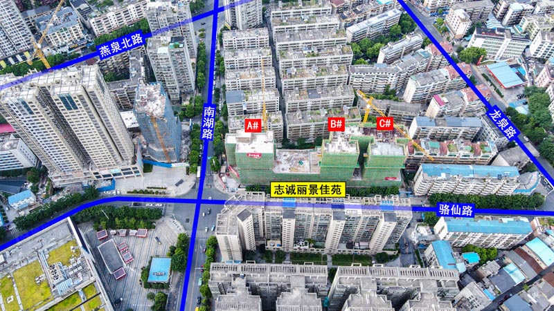 郴州志诚丽景佳苑房子值得买吗？项目总占地面积6160.8㎡，总建筑面积32626.68㎡，容积率4.0，是由1栋商业、酒店、住宅功能组合的二类高层建筑，楼盘坐落郴州市南湖路与骆仙路交汇处。