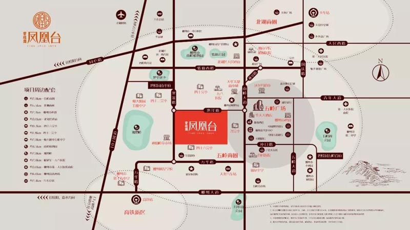 郴州碧桂园凤凰台房子值得买吗？项目总占地156亩，小区规划住宅1826户，停车位1643个；周边配有郴州市人民医院南院、湘南学院附属医院、郴州市十五中；楼盘坐落郴州市北湖区寒溪路与惠泽路交汇处。