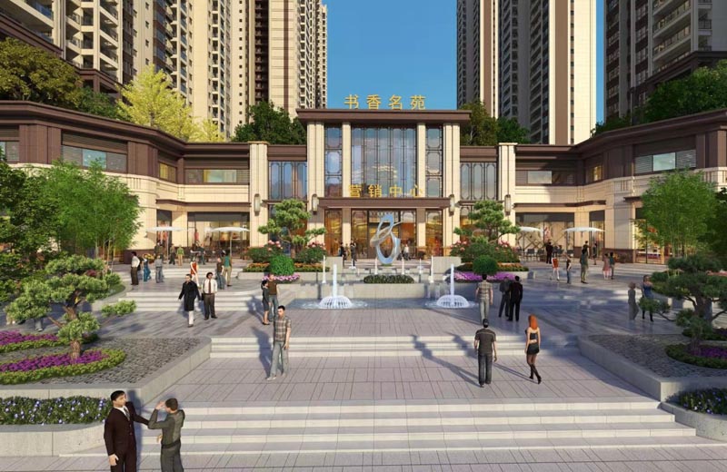 郴州书香名苑房子值得买吗？项目总占地35819平方米，小区规划住宅742户，停车位630个；楼盘拥有北湖区机关幼儿园、三完小骆仙校区、四十六完小、五雅中学、湘域涌泉分校区等。