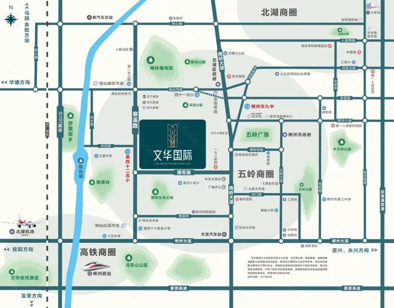 郴州文华国际房子值得买吗？项目总占地59094平米，实际建面约222016.13平米，小区规划住宅828户，停车位1529个；周边配有四十二完小、骆仙中学。楼盘坐落在寒溪路与拥军路交汇处东北角。