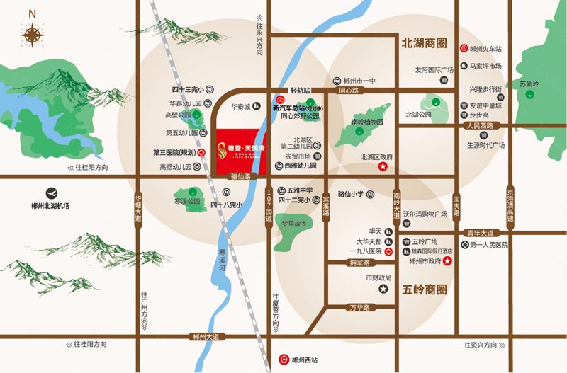 郴州粤泰天鹅湾房子值得买吗？项目总用地面积277亩，总建筑面积约80万平方米，总体分三期开发，小区规划住宅4164户；周边配有五雅中学、四十三完小；楼盘坐落在郴州市同心路与新107国道交汇处。