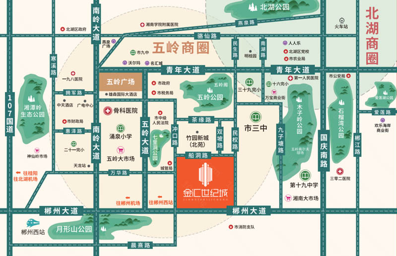 郴州金汇世纪城房子怎么样？项目总占地93095.52平米，小区规划总住宅1600户，已经全部交付，周边配人民医院南院，198医院，骨科医院、一中南校区等。楼盘坐落郴州市船洞路（顶家家旁）。