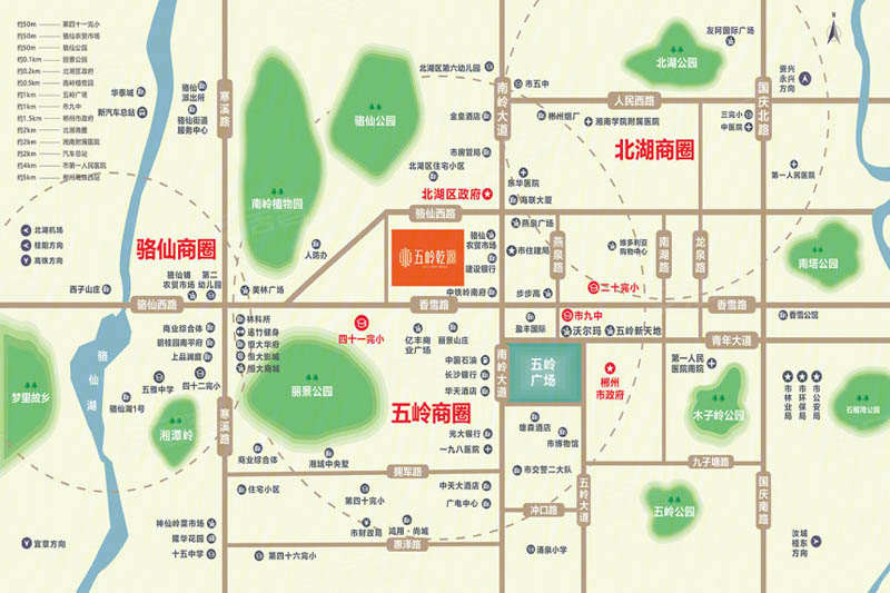 郴州五岭乾源房子值得买吗？项目总占地面积约23 亩，容积率3.9，绿化率高达35%。项目由3栋建筑构成，规划总户数445户，总高为24-26层。商业为沿街商业，面积约6000多㎡。