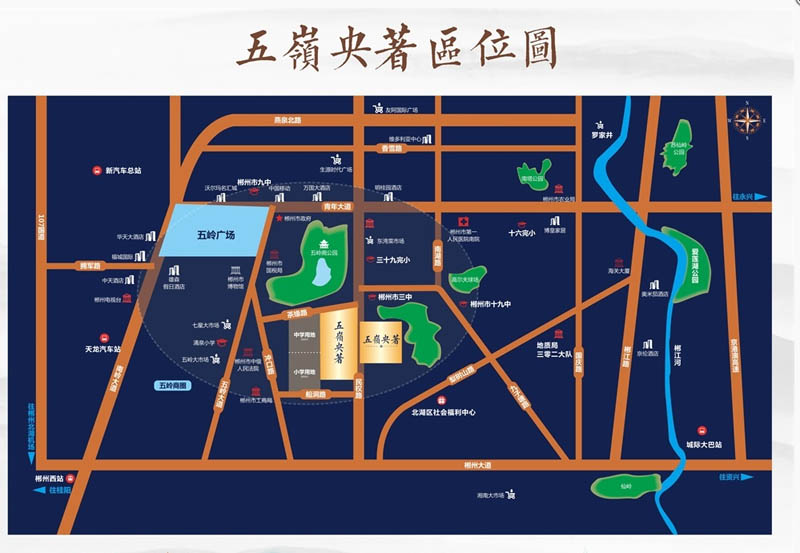 郴州五岭央著房子怎么样？项目总建筑面积30万方，分两期开发，目前一期由两栋高层住宅和6栋别墅组成；周边配有人民医院南院、金盾医院、骨科医院、九中；