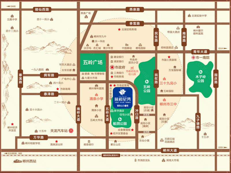 郴州颐和星湾房子值得买吗？项目总占地110亩，实际建面约30万方，停车位773户，停车位749个；周边配有人民医院南院，一九八医院，骨科医院，楼盘坐落在郴州五岭广场冲口路118号。