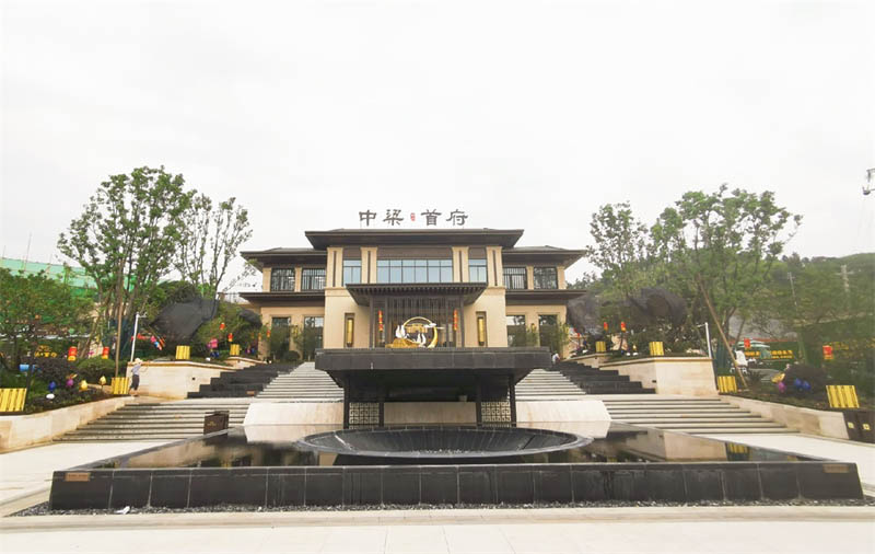 郴州中梁首府房子值得买吗？项目总占地105亩，建面约约22万平方米，小区规划住宅1617户，停车位1306个；周边配有郴州市人民医院南院、198医院、七星医院、增福中学。