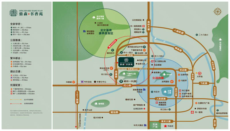 郴州鼎森书香苑房子值得买吗？项目总占地14.23亩，实际建面约18576.14平米，小区规划住宅176户；周边配有人民医院医院西院、第三人民医院医院北院、郴州市四中等。