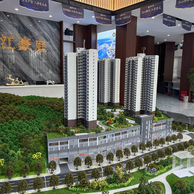 永兴金慧御江豪庭房子值得买吗？项目总占地20106平米，小区规划住宅346户；目前主推建面约104.96-120.872梯4户户型；周边配有先锋小学、实验中学、永兴县中医院、永兴县妇幼保健院。