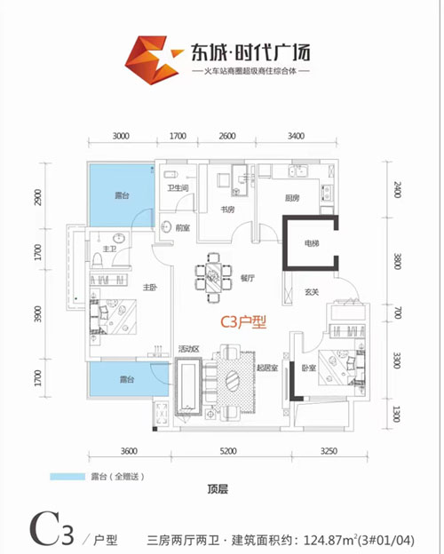 1704442536850927.jpg 11.jpg